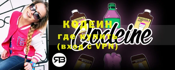 скорость mdpv Абинск