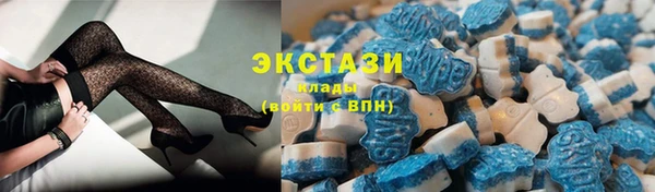 скорость mdpv Абинск