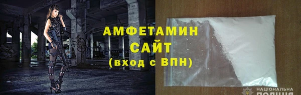 кокаин Абдулино