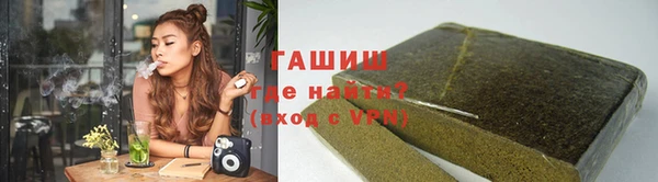 шишки Абаза