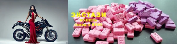 скорость mdpv Абинск
