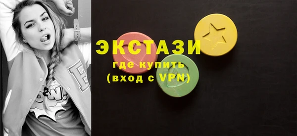 скорость mdpv Абинск