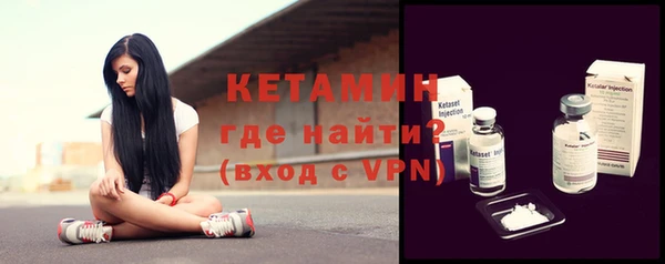 скорость mdpv Абинск