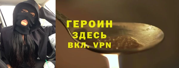 скорость mdpv Абинск