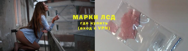 скорость mdpv Абинск