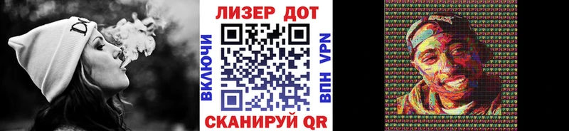 Наркотические марки 1,5мг  купить   Терек 